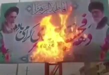 Die Revolution von 1979 im Iran 43 Jahre später