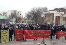 Lehrer im Iran veranstalten Proteste in mehr als 100 Städten