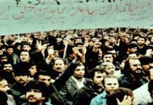 1979: Eine Revolution, die die Monarchie erfolgreich abschaffte, aber die Freiheit nicht sicherte