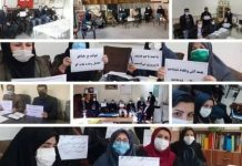 Lehrer und Erzieher protestieren im gesamten Iran