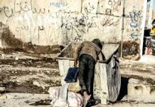 Raisi will in zwei Wochen die Armut im Iran beenden! Aber wie?