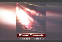 Iran: Banner von Chomeini, Khamenei und Raisi in 12 Städten vor dem Feuerfest (Chaharshanbe Suri) verbrannt