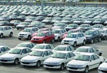 Korruption in der iranischen Automobilindustrie