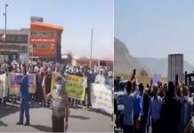 Iran: Einwohner von Shahrekord protestieren gegen Wasserdiebstahl und singen „Tod der Mafia, hütet euch vor der Zeit, in der wir gezwungen werden, zu den Waffen zu greifen“