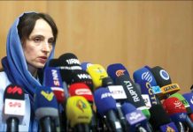 Der Besuch der UN- Sonderberichterstatterin im Iran rechtfertigt die verbrecherische Plünde-rungspolitik des religiösen Regimes