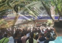 Händler und Ladeninhaber protestieren gegen die Spirale des Rial nach unten und das ungezügelte Steigen der Steuern, sie demonstrieren in Teheran und Arak
