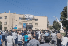Iran: Bazarstreik und Proteste von Pensionären in verschiedenen Städten