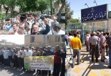 Rentner und Basarhändler setzen ihre Demonstrationen und Streiks in verschiedenen Städten im Iran fort