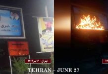 Iran: Anti-Repressionskampagne in 11 Städten