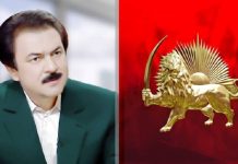 Iranisches Regime “listet” 61 US Persönlichkeiten als Terroristen