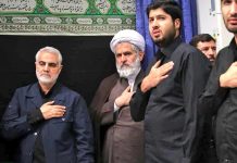 Wer ist Hossein Taeb, der von der Geheimdienstorganisation der IRGC entlassen wurde?