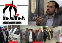 Habilian Vereinigung: Propagandawerkzeug des iranischen MOIS oder einer NGO