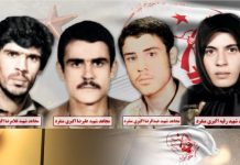 Die politische Gefangene Maryam Akbari Monfared wurde im Gefängnis von Semnan im Iran während eines Familienbesuchs geschlagen