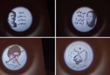 Iran: Bilder der Anführer des iranischen Widerstandes auf Häuserwände in Shiraz