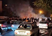 27. Tag des Iran –Aufstands: Streiks auf Bazaren und bei Arbeitern petrochemischer Anlagen, Demonstrationen von Studenten