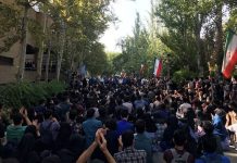 Iran: Am 16. Tag des landesweiten Aufstands: Proteste in Dutzenden von Städten und an über 45 Universitäten