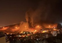 Iran: Explosion und Feuer im Evin Gefängnis; das Szenario des Regimes zum Massaker an GefangenenIran: Explosion und Feuer im Evin Gefängnis; das Szenario des Regimes zum Massaker an Gefangenen
