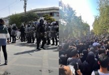Am 30. Tag der landesweiten Erhebung, der Demonstrationen und Proteste und der Zusammenstöße mit Unterdrückungskräften in Teheran und anderen Städten