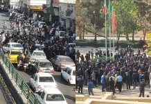 Die Proteste im Iran gehen weiter und schlagen hohe Wellen, ebenso die „Stabilitätsrhetorik” des Regimes
