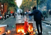 Iran: Nächtliche Proteste gehen in Teheran und anderen Städten in der 46. Nacht des landesweiten Aufstands weiter