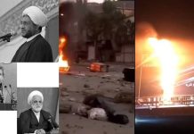 Justizchef des iranischen Regimes ruft wegen Fortsetzung der Proteste zur Verhängung der Todesstrafe auf