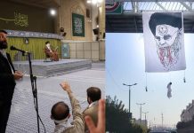 Was von Khameneis Äußerungen zum siebten Mal in Folge zu halten ist