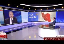 Interview: Khameneis Strategie der Niederschlagung wird scheitern