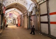Landesweiter Aufstand im Iran – Tag 81