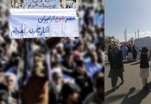 Iran: Proteste in Zahedan überflügeln Unterdrückung und Komplotte des Regimes