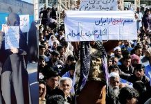 Irans landesweiter Aufstand – Tag 78