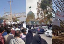 Landesweiter Aufstand im Iran – Tag 96