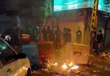 Landesweiter Aufstand im Iran – Tag 79