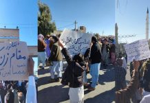 Massendemonstrationen in Zahedan im vierten Monat des Aufstandes