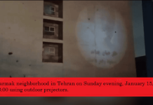 Iran: Widerstandseinheiten projizieren Bild des Anführers des iranischen Widerstandes auf Häuserwand in Teheran