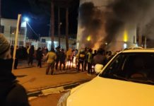 Iranischer Volksaufstand – Tag 124