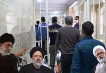 Was ist von Khameneis „Amnestie” für Häftlinge der Iran Proteste zu halten?