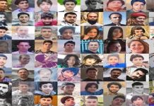 Iran: Namen von 17 weiteren Märtyrern des landesweiten Aufstands identifiziert