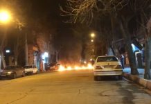 Landesweiter Aufstand im Iran – Tag 141: Nächtliche Proteste