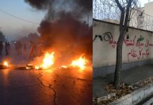 Landesweiter Aufstand im Iran – Tag 137