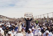 Landesweiter Aufstand im Iran – Tag 155