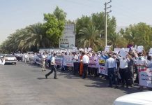 Iran: Mullah – Regime erweitert Ausbeutung, Ausplünderungen von Arbeitern
