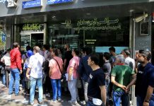 Iranischer Rial im freien Fall, Zeichen einer kollabierenden Wirtschaft und eines bankrotten Regimes