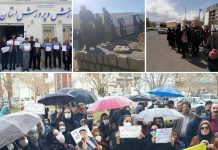 Proteste von Lehrern und Familien von vergifteten Studenten in Teheran und Duzenden weiteren Städten