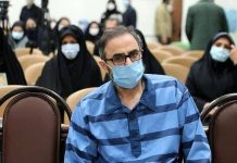 Iranischer Widerstand verurteilt scharf das Todesurteil von Habib Chaab