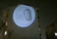 Widerstandsgruppen projizieren Bild von Frau Maryam Rajavi in Rasht (Nord-Iran)