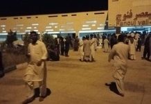 Iran: Jugendliche Belutschen stoßen mit SSF nach Mord an einem 16-jährigen Jungen zusammen: Mehrere Verletzte durch Schüsse