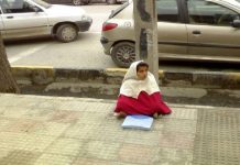 Die Wirtschaftskrise im Iran: Fast 20 Millionen Bürger in absoluter Armut