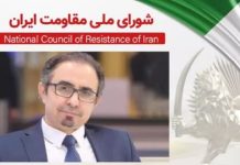 Iranischer Widerstand verurteilt die Hinrichtung von Habib Chaab