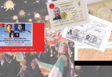 Die Dämonisierungstaktiken offen gelegt: Das verzweifelte Bemühen des iranischen Regimes, die MEK zu diskreditieren