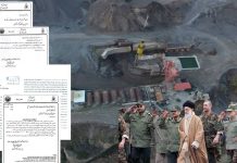 Dokumente, die dem NWRI zugänglich geworden sind, belegen die Oberherrschaft des IRGC über die Bergbauindustrie im Iran